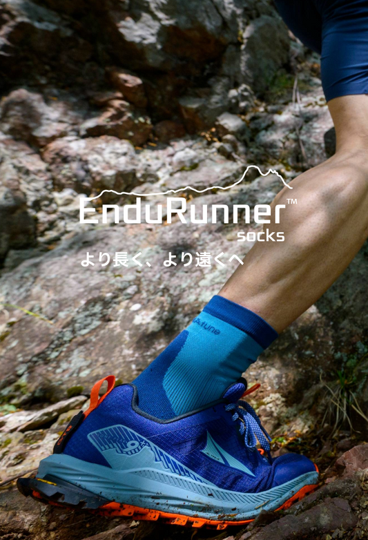 ENDURUNNER SOCKS 2TOE