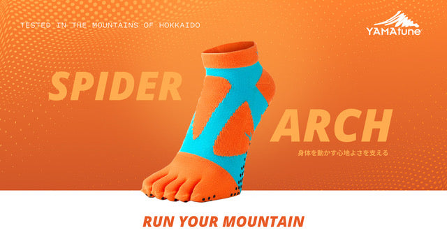 NO. 72010 SPIDER ARCH SHORT 5TOE WITH NON SLIP DOTS